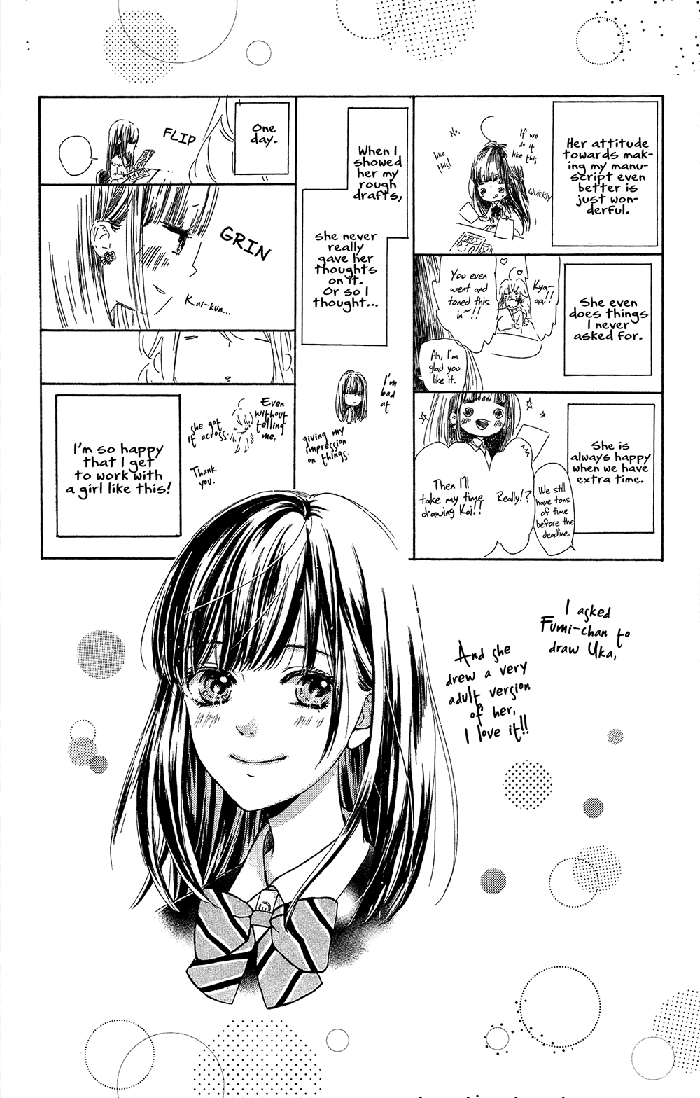 Honey Lemon Soda Chapter 16 52